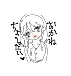 はぁああん！！！(野生の雄叫び)（個別スタンプ：39）