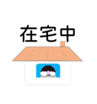 桜文鳥のさくちゃんの日常2（個別スタンプ：7）
