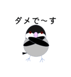 桜文鳥のさくちゃんの日常2（個別スタンプ：15）