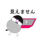 桜文鳥のさくちゃんの日常2（個別スタンプ：34）