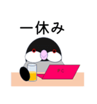 桜文鳥のさくちゃんの日常2（個別スタンプ：35）