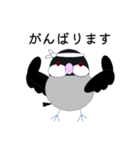 桜文鳥のさくちゃんの日常2（個別スタンプ：39）