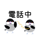 桜文鳥のさくちゃんの日常2（個別スタンプ：40）