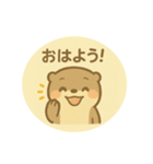 うそはちの日常（個別スタンプ：1）