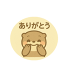 うそはちの日常（個別スタンプ：2）