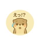 うそはちの日常（個別スタンプ：5）
