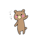 小学生のための動物スタンプ2（個別スタンプ：4）