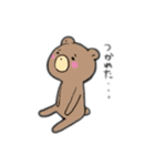 小学生のための動物スタンプ2（個別スタンプ：5）