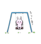 小学生のための動物スタンプ2（個別スタンプ：10）