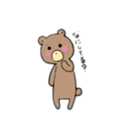 小学生のための動物スタンプ2（個別スタンプ：11）