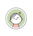 線ちゃんよ（個別スタンプ：8）