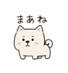 【ずっと使える】しかくい柴犬スタンプ（個別スタンプ：2）