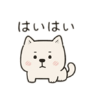 【ずっと使える】しかくい柴犬スタンプ（個別スタンプ：4）