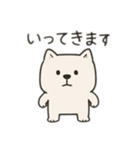 【ずっと使える】しかくい柴犬スタンプ（個別スタンプ：5）