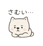 【ずっと使える】しかくい柴犬スタンプ（個別スタンプ：7）