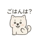 【ずっと使える】しかくい柴犬スタンプ（個別スタンプ：15）