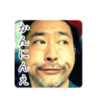 ボーロンさんの京都弁（個別スタンプ：6）