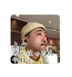 ボーロンさんの京都弁（個別スタンプ：8）