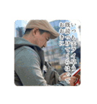 ボーロンさんの京都弁（個別スタンプ：11）