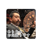 ボーロンさんの京都弁（個別スタンプ：14）