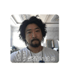 ボーロンさんの京都弁（個別スタンプ：17）