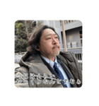 ボーロンさんの京都弁（個別スタンプ：18）