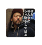 ボーロンさんの京都弁（個別スタンプ：20）
