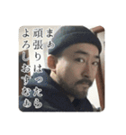 ボーロンさんの京都弁（個別スタンプ：21）