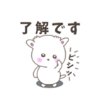 可愛いモナちゃん❤️（個別スタンプ：2）