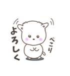 可愛いモナちゃん❤️（個別スタンプ：4）