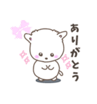 可愛いモナちゃん❤️（個別スタンプ：5）