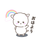 可愛いモナちゃん❤️（個別スタンプ：7）