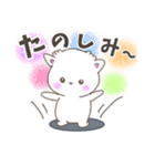 可愛いモナちゃん❤️（個別スタンプ：10）