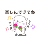 可愛いモナちゃん❤️（個別スタンプ：11）