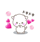 可愛いモナちゃん❤️（個別スタンプ：14）