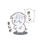 可愛いモナちゃん❤️（個別スタンプ：15）