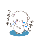 可愛いモナちゃん❤️（個別スタンプ：17）