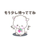 可愛いモナちゃん❤️（個別スタンプ：18）