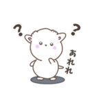 可愛いモナちゃん❤️（個別スタンプ：20）