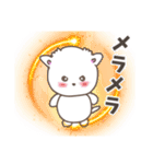 可愛いモナちゃん❤️（個別スタンプ：23）