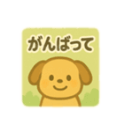 どうぶつたちのごあいさつスタンプ（個別スタンプ：2）