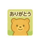 どうぶつたちのごあいさつスタンプ（個別スタンプ：3）