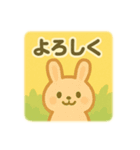 どうぶつたちのごあいさつスタンプ（個別スタンプ：4）