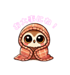 アフリカワシミミズク背景なし(フクロウ)（個別スタンプ：8）