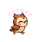 アフリカワシミミズク背景なし(フクロウ)（個別スタンプ：9）