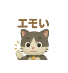 猫のぶんたドール（個別スタンプ：5）