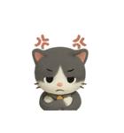 猫のぶんたドール（個別スタンプ：10）