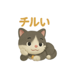 猫のぶんたドール（個別スタンプ：32）