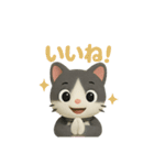 猫のぶんたドール（個別スタンプ：35）