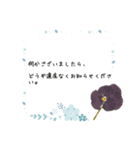 日常で使える、丁寧な言葉（ビジネス）（個別スタンプ：7）
